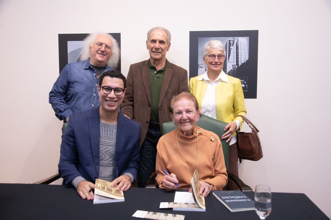 IMG 0778